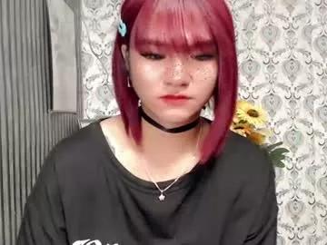 queen_elicktra on Chaturbate 