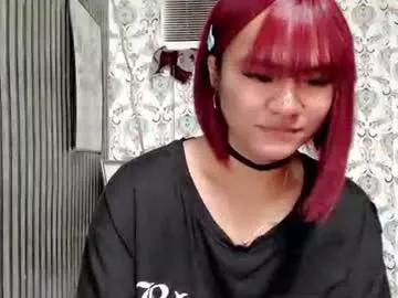 queen_elicktra — "no one loves me becuase i am simple model, #young #pinay #wifematerial #smallboobs #asian"