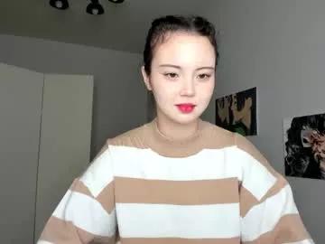 red_mok — take off trousers #new here <I'm #young #18 #Asian and very very #shy [185 tokens remaining]