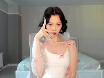 red_mok — Twerk #new here <i'm #young #18 #asian and very very #shy [60 tokens remaining]