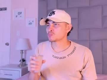 rosse_and_mike on Chaturbate 