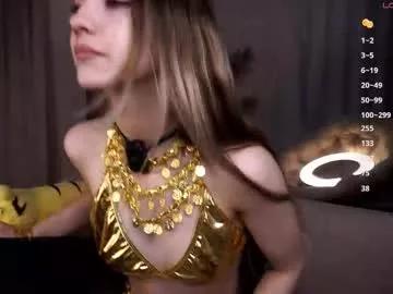 seeeyoubaby on Chaturbate 