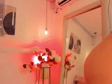 selenem_ on Chaturbate 