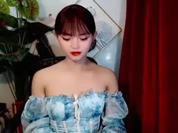 sensational_yeng — I AM NEW HERE SERVING YOUR MIDNIGHT SNACK  #pinay  #new #asian #smalltits  #japanese [2220 tokens remaining]