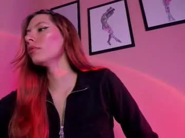 Freechat sensualjanex on Chaturbate