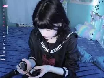 setsunai_ on Chaturbate 