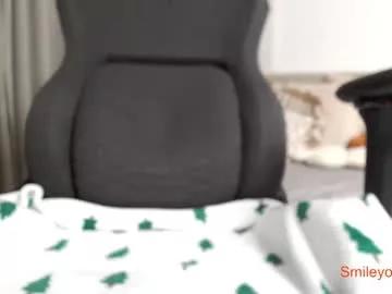 smileyouarehere — Fucking pink dildo  at the goal   #Lovense