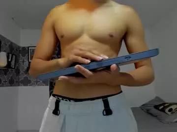 Freechat son_hades on Chaturbate