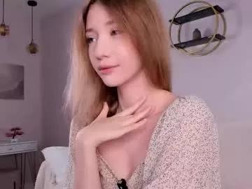 sunnmoonn on Chaturbate 