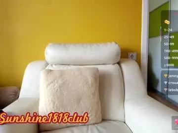sunshine1818club on Chaturbate 
