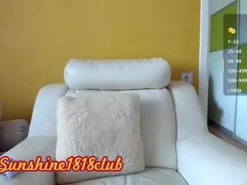 sunshine1818club on Chaturbate 