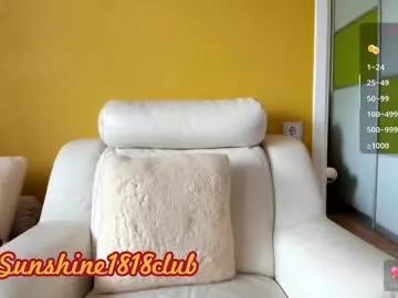 sunshine1818club on Chaturbate 