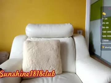 sunshine1818club on Chaturbate 