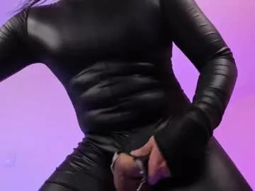 suprasexyjohn — "Make me squirt!   Tips Ultra High Vibes 22-44-66-88-100  U perfect #femboy #bigcock #leather #young  #fit