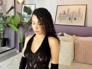 sussanalee on Chaturbate 