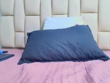 sweet_amye on Chaturbate