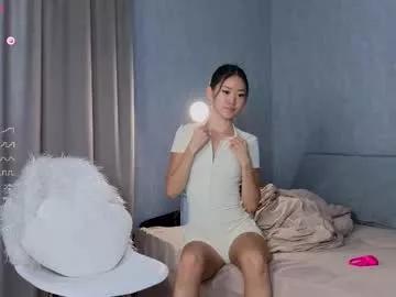 sweet_is_kim2 on Chaturbate 