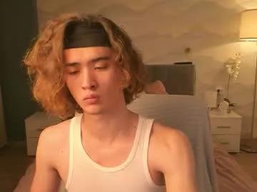sweet_jamees on Chaturbate 