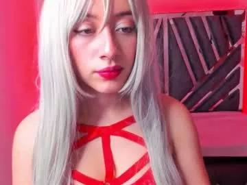 sweet_venus4 on Chaturbate 