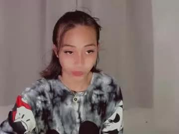 sweetiie_caren on Chaturbate 