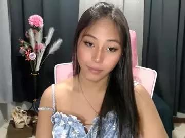 sweetiie_caren on Chaturbate 