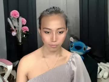 sweetiie_caren on Chaturbate 