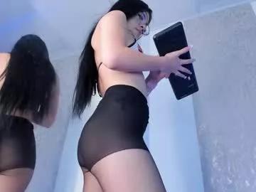 tessa_mei on Chaturbate 
