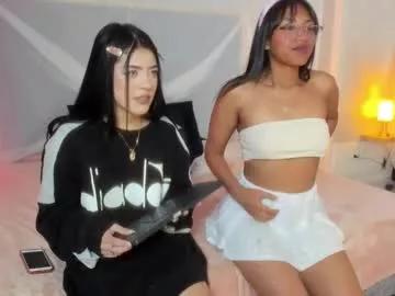 tessa_mei on Chaturbate