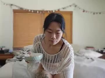 tiffanyji on Chaturbate 