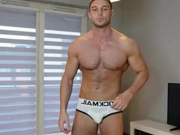 Chaturbate tom_fordd  is Freechat  tom_fordd — #hot #hairy #bigcock #stud #new