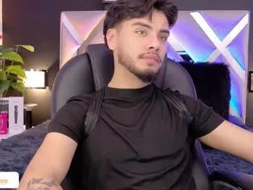 tommidubois on Chaturbate 