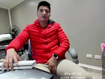 tommyhoffman on Chaturbate 
