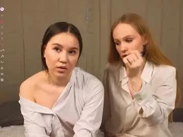 too_cute_blonde_girl on Chaturbate 