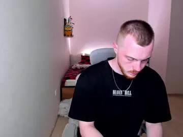toohornyserj on Chaturbate 