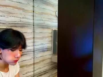 twinslovers_ — GOAL: CUM + SWALLOW CUM [990 tokens remaining] Naughty boy, ready to play and enjoy you ... do you dare to join? #18 #Skinny #cum #teen #petite