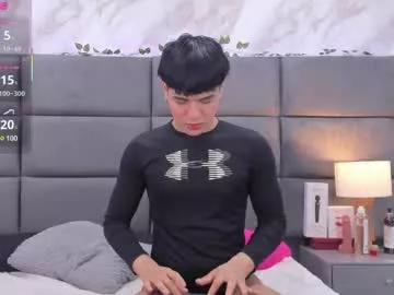 valentino_moon on Chaturbate 
