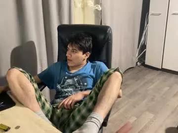 Chaturbate vialeras  is Freechat  vialeras — Goal: TO THE MOON #bigcock #monstercock #hairy  #18 #twink #cum #young  #naked #bigcock - Next Goal: first cum