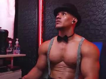 viktorherrera — flex [299 tokens left] #worship #flex #muscle # cum #bigcock