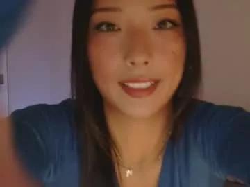 Chaturbate vivianwinters  is Private  vivianwinters — 18, teen asian girl, sucking dildo toy, reach my goal <3 #petite #teen #18 #asian #young