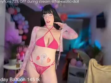 wildfairiesheaven — Happy Bday Lexi!  - Goal: Pussy play+control  #bigboobs #hairy #feet #slim #ahegao