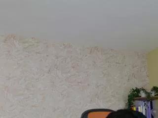 adan_reilly on Flirt4Free 