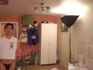 alan_simbon on Flirt4Free 