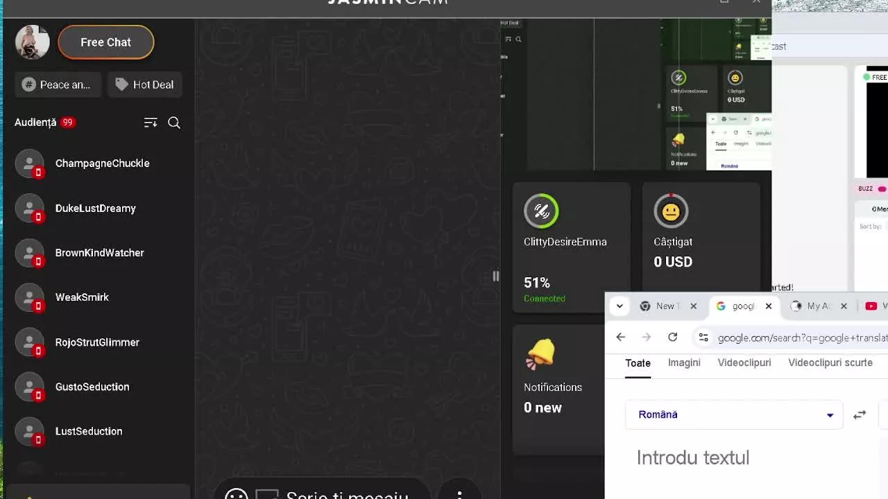 EmmaWebber on Streamray 