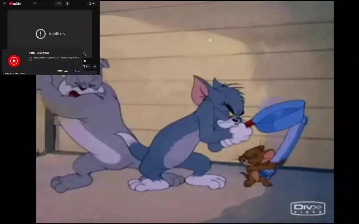 fattyjay0001 on Streamray