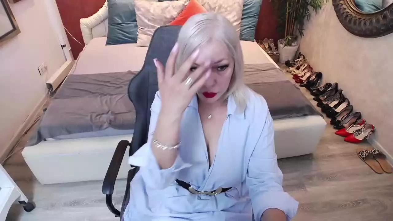 MeAmanda on Streamray 