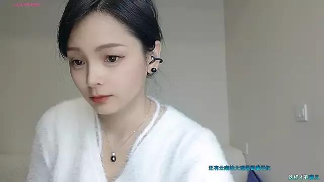 StripChat -Zara-  is Freechat  -Zara- —