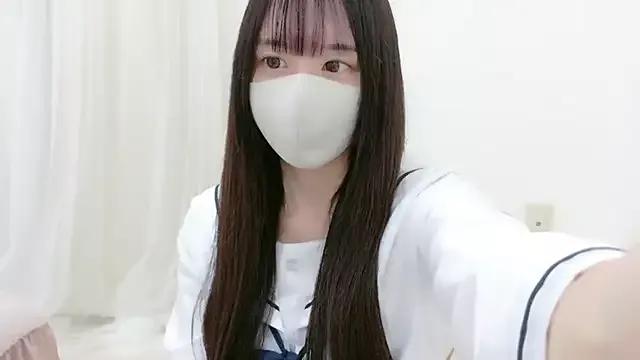 StripChat _Mia_land_  is Freechat  _Mia_land_ — Freechat on StripChat