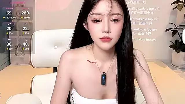 anan_520 on StripChat 