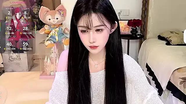 anan_520 on StripChat