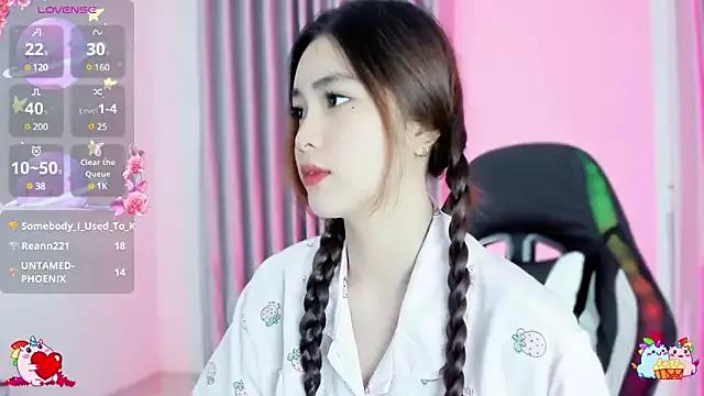 CelestiaWang on StripChat 
